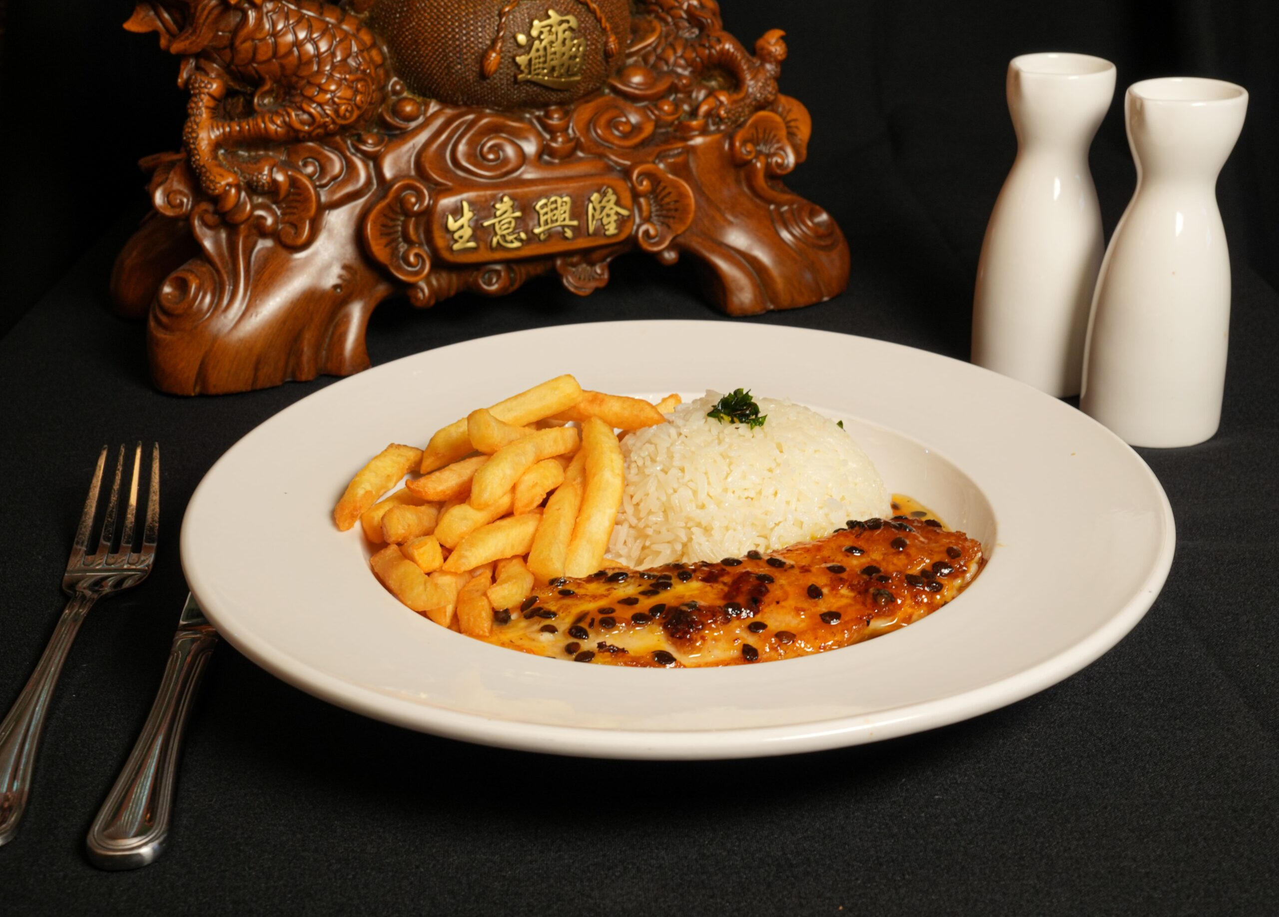 RICE WITH FRIES AND TILAPIA